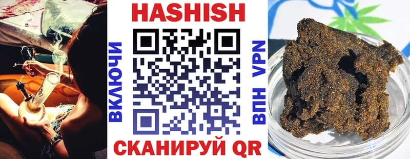 Купить наркотики сайты Гдов COCAIN  Галлюциногенные грибы  ГАШИШ  Каннабис  Меф мяу мяу  Alpha PVP 