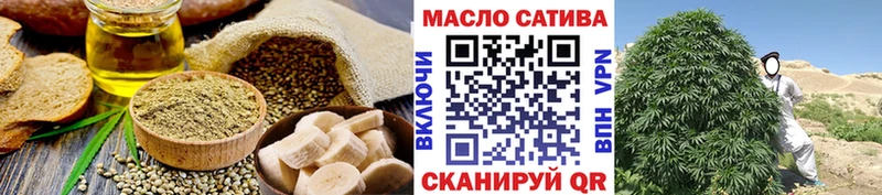 Canna-Cookies конопля Гдов