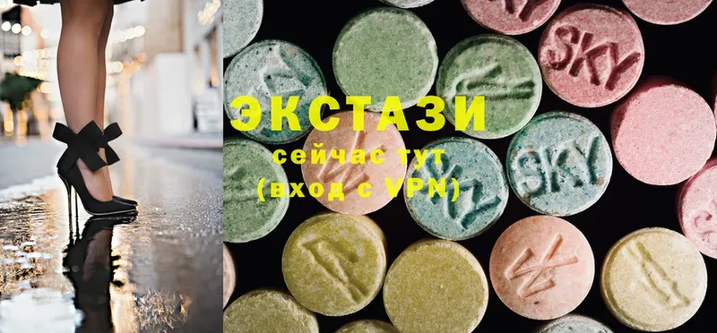 hydra маркетплейс  Гдов  Экстази 280 MDMA  купить наркотик 