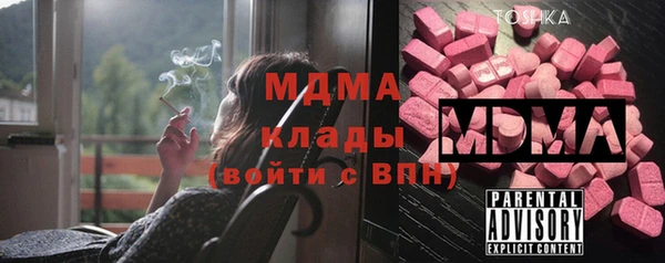 таблы Баксан