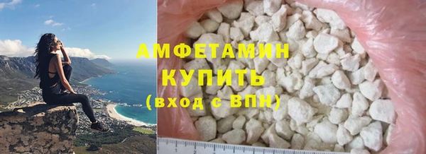 кокаин колумбия Балабаново
