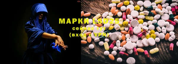таблы Баксан