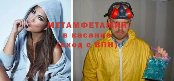 кокаин колумбия Балабаново
