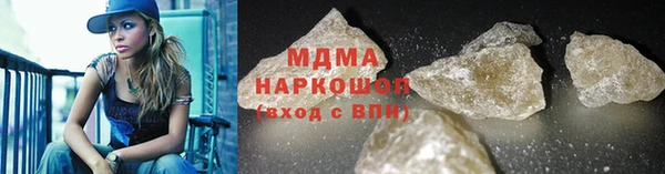 кокаин колумбия Балабаново