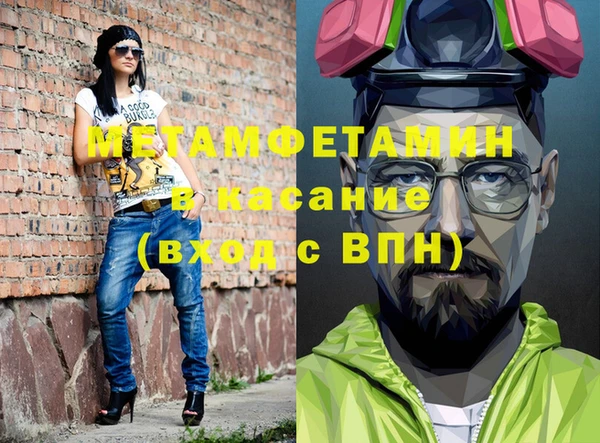 таблы Баксан