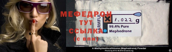 кокаин колумбия Балабаново