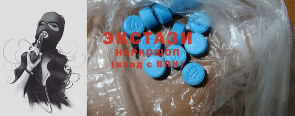 таблы Баксан