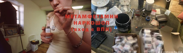 таблы Баксан