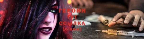 таблы Баксан