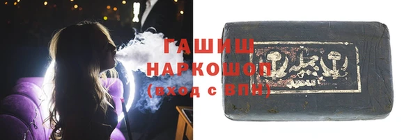 кокаин колумбия Балабаново