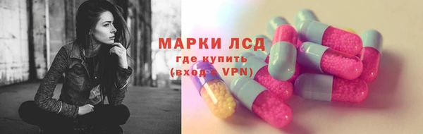 таблы Баксан