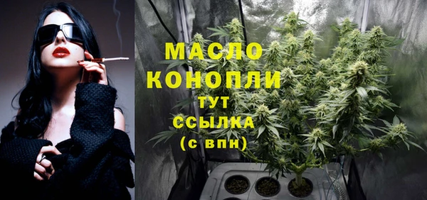кокаин колумбия Балабаново