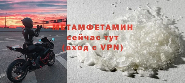 таблы Баксан