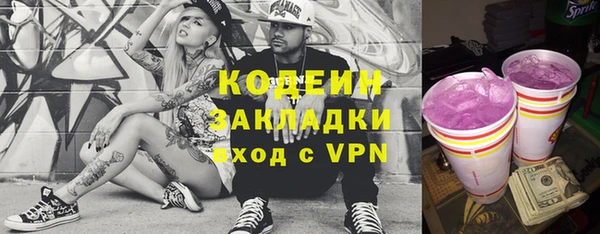 таблы Баксан