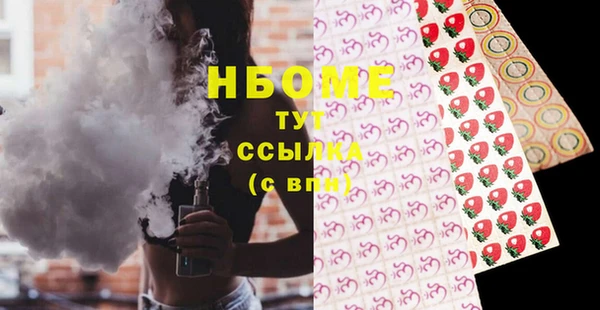 кокаин колумбия Балабаново