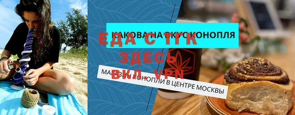 кокаин колумбия Балабаново
