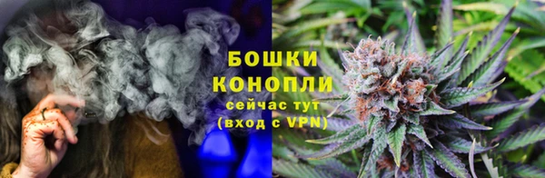кокаин колумбия Балабаново