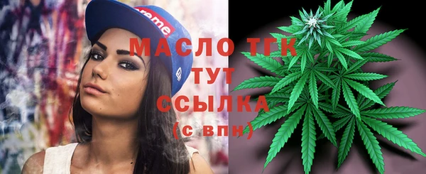 кокаин колумбия Балабаново