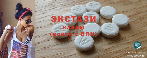 кокаин колумбия Балабаново