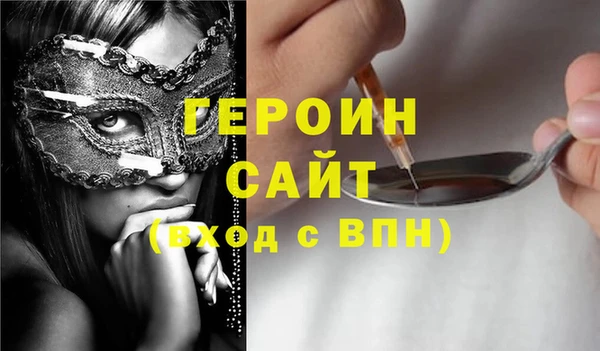 таблы Баксан