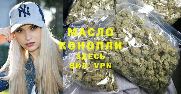 кокаин колумбия Балабаново