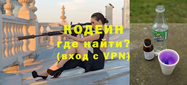 кокаин колумбия Балабаново