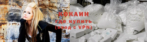 таблы Баксан