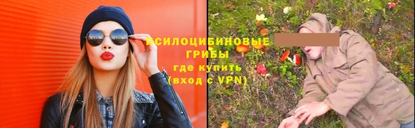 таблы Баксан