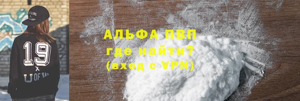 таблы Баксан