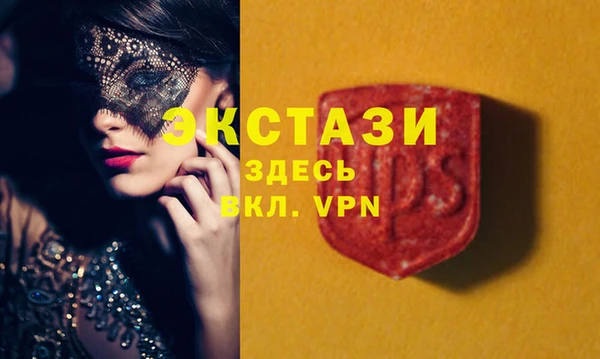 таблы Баксан